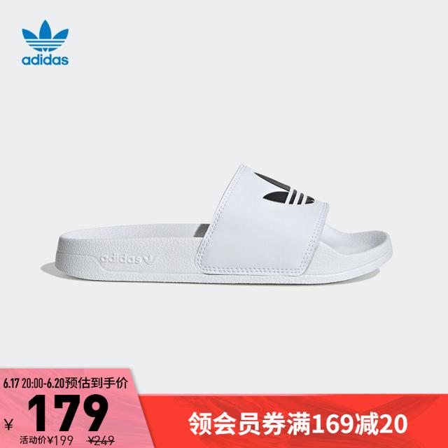 adidas ORIGINALS ADILETTE LITE J 男童拖鞋 EG8272 亮白/1号黑色 36.5码