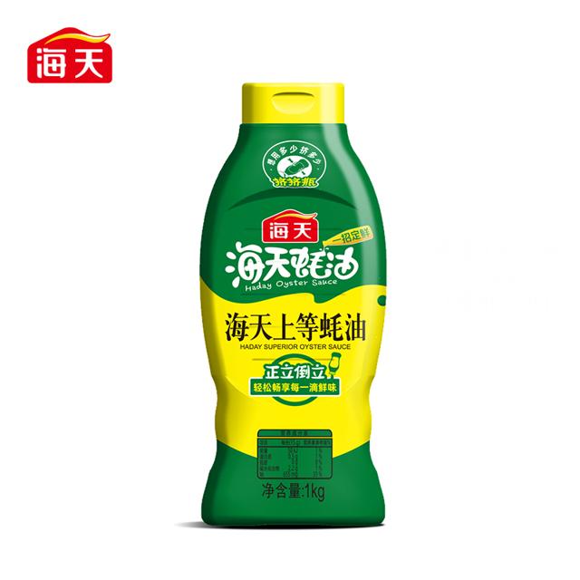 超值10.9 海天上等蚝油1kg