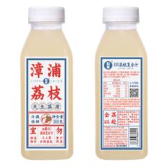 IF 漳浦荔枝饮料 300ml*8瓶 0蔗糖0香精0防腐剂 74元包邮 赠随机果汁