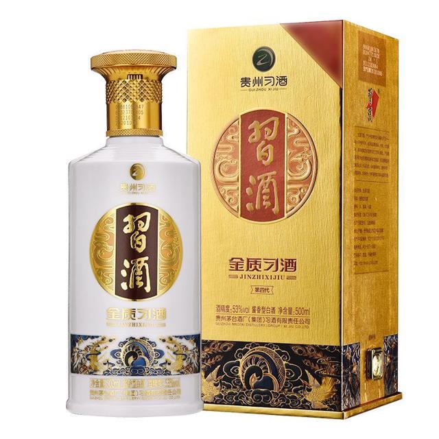 88VIP：XIJIU 习酒 第四代 金质 53%vol 酱香型白酒 500ml 单瓶装