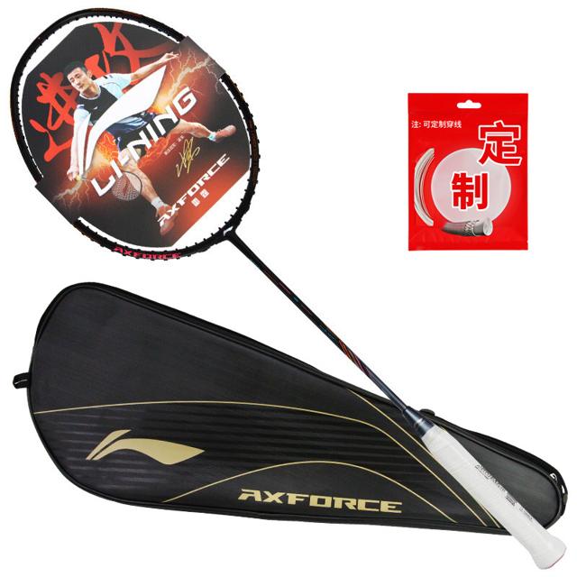 李宁（LI-NING） 雷霆80羽毛球拍 