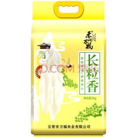 禾润万福 长粒香米 5kg