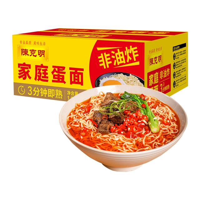 陈克明 家庭蛋面 1.1kg
