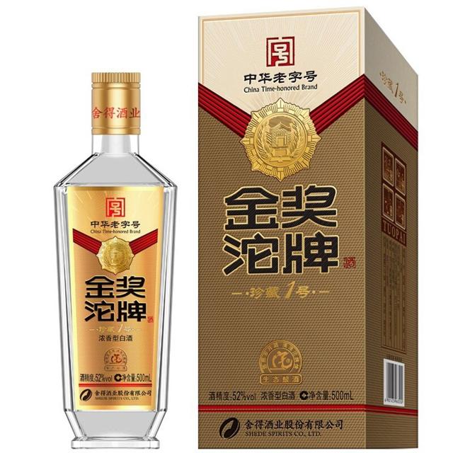 沱牌 金奖 珍藏1号 52%vol 浓香型白酒 500ml 单瓶装