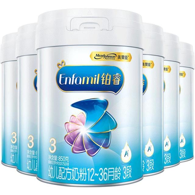 Enfamil 安婴儿 美国美赞臣铂睿A2蛋白系列幼儿配方奶粉(12-36月龄.3段)850g*6罐 