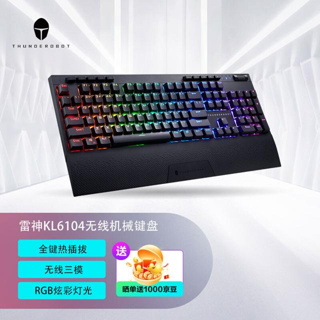 ThundeRobot 雷神 KL6104 三模机械键盘 104键