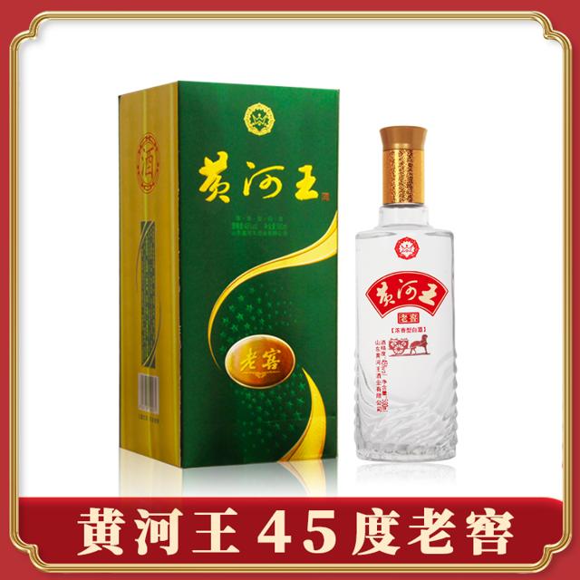 黄河王 正宗军马场酒 45度500ml 浓香型 经典老窖纯粮白酒 