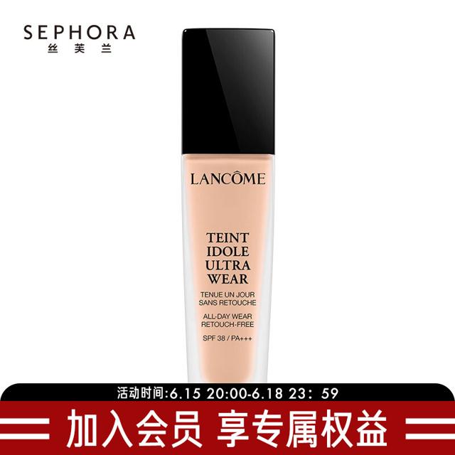 LANCOME 兰蔻 持妆轻透粉底液 #P-01陶瓷白 30ml 