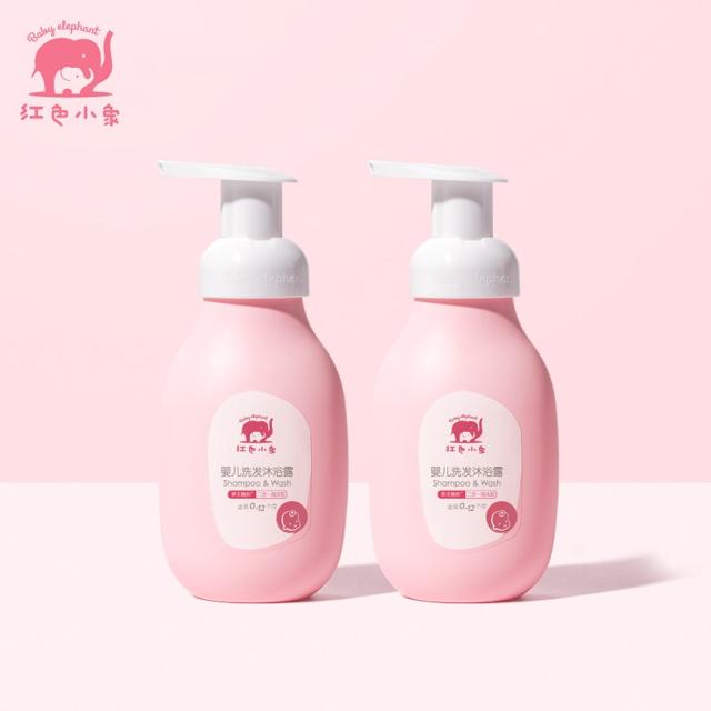 红色小象婴儿洗发水沐浴露二合一