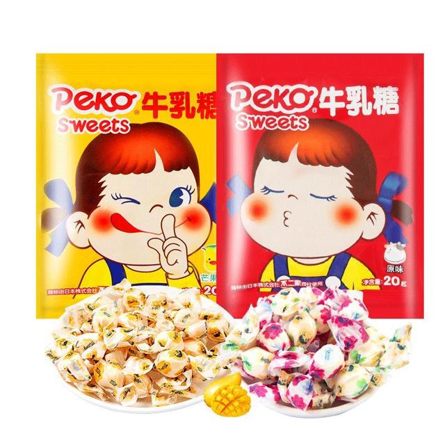 FUJIYA 不二家 牛乳糖原味20g*200袋整箱喜糖糖果牛奶糖零食小吃休闲食品