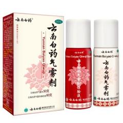 云南白药 气雾剂 50g+60g 止痛消肿 活血散瘀
