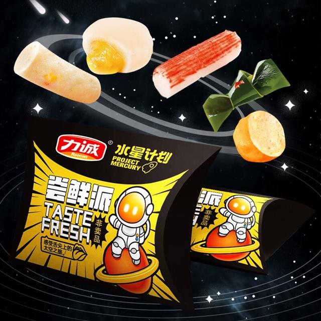 PLUS会员：力诚 海味零食大礼包 尝鲜派 92g