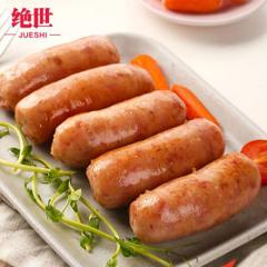 绝世 地道火山石纯肉烤肠 2斤 不含淀粉