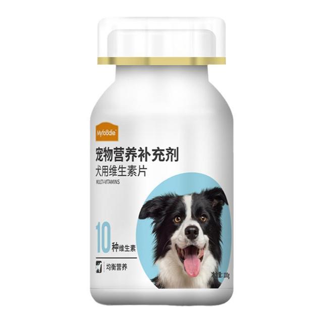Myfoodie 麦富迪 复合维生素200片宠物狗狗犬用保健品泰迪金毛幼犬补充营养