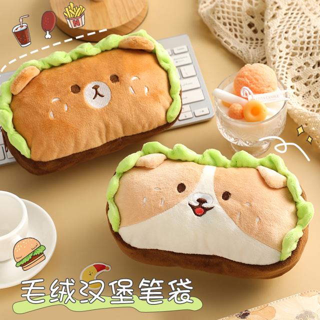 ￥12.8包邮 寓见诚品
