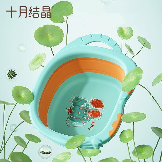 十月结晶 可折叠婴儿抑菌洗脸2个