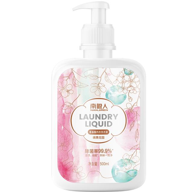 南极人内衣洗衣液500ml