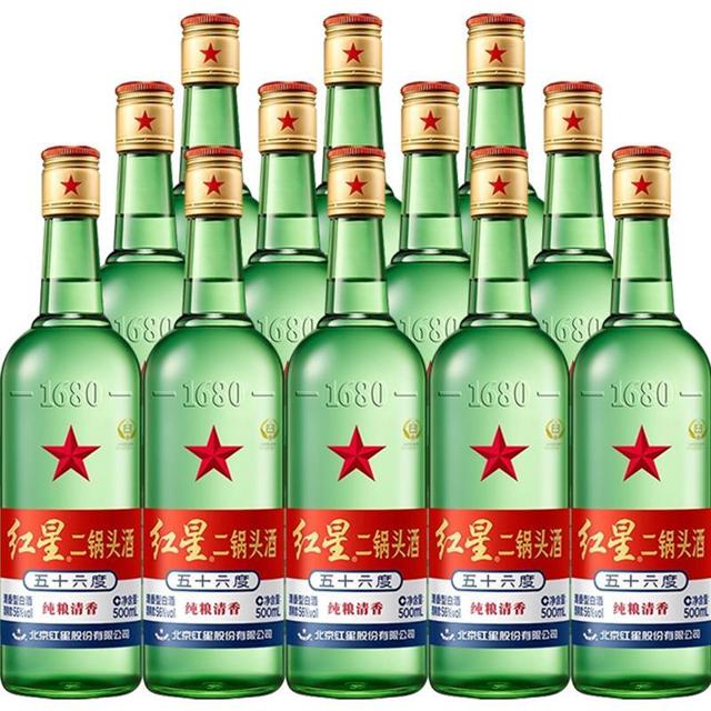 红星 二锅头56度大二500ml*12瓶清香型高度纯粮白酒整箱送礼酒水 