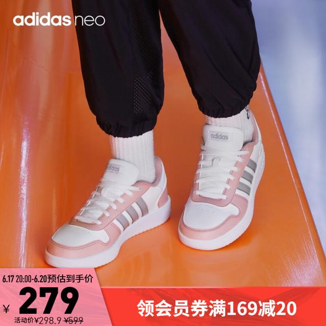阿迪达斯（adidas） 官网neo HOOPS 2.0女低帮舒适篮球鞋FW5855 白/粉/灰 36(220mm)