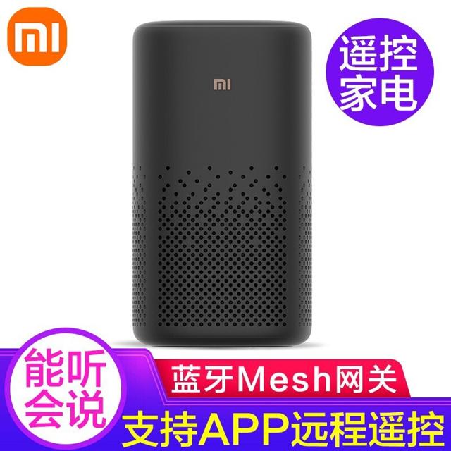 小米（MI） 小爱音箱 Pro 智能音箱 黑色 