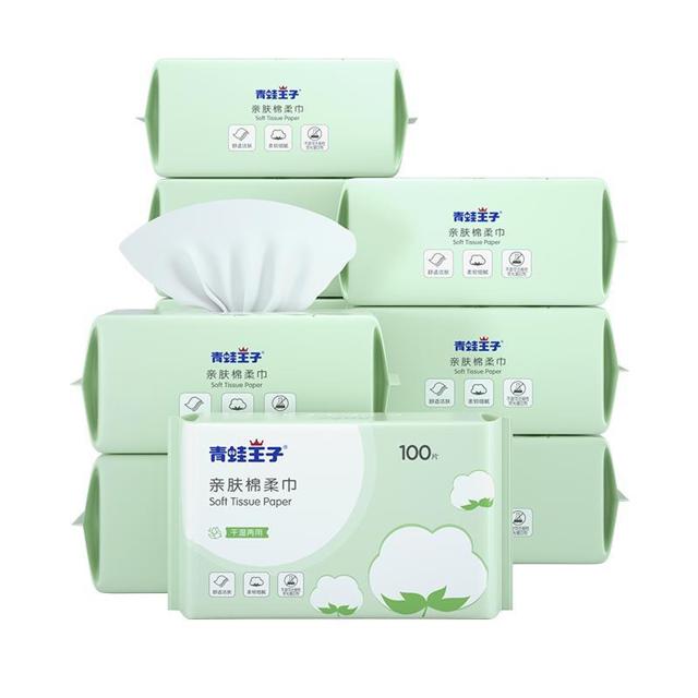 青蛙王子 婴儿棉柔巾100抽×10包干湿两用一次性洗脸巾宝宝用