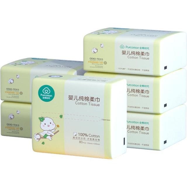 全棉时代 新款婴儿棉柔巾宝宝干湿两用纯棉加厚非湿巾无菌80抽*6 