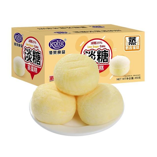 Kong WENG 港荣 蒸蛋糕淡糖老年人适合吃的零食健康孕妇早餐面包整箱营养食品