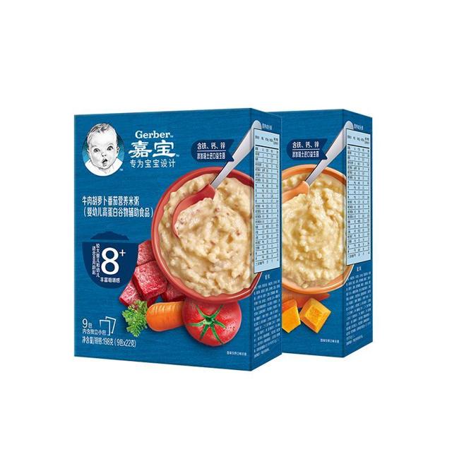 嘉宝（Gerber） 营养米粥 