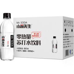 小苏先生 青柠薄荷/白桃/原味 苏打水 360ml*12瓶