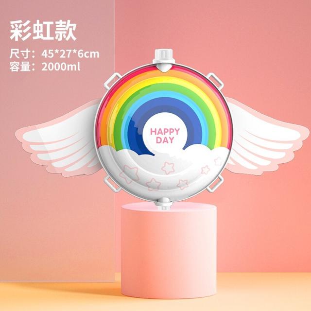 PLUS会员：儿童玩具水枪背包 彩虹款-可装2000ml水量 多款可选 