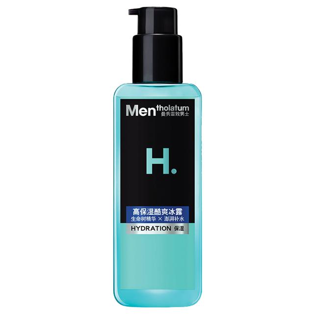 曼秀雷敦 男士爽肤水须后水面霜乳液喷雾高保湿冰露补水控油收毛孔