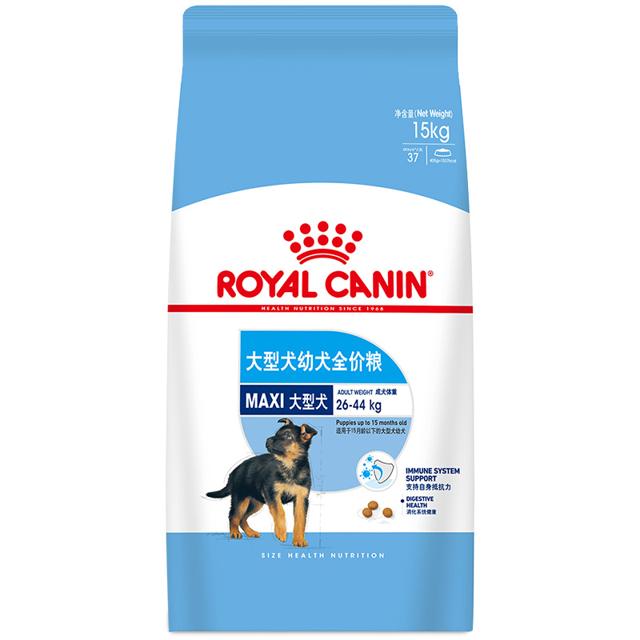 ROYAL CANIN 皇家 狗粮 大型犬奶糕 幼犬狗粮 全价粮 大型犬幼犬粮 2-15月龄 MAJ30 15kg