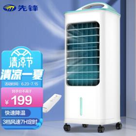 Pioneer 先锋 DKT-L7AR 空调扇
