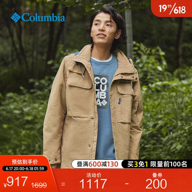 PLUS会员：哥伦比亚 户外男子冲锋衣 XE1486