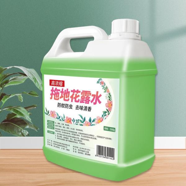 拖地花露水地板清洁剂5斤2500ml