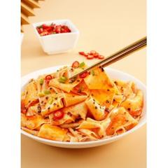 阿宽 红油面皮 拌面 105g*10袋 34.9元包邮