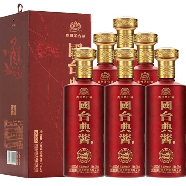 88VIP：GUOTAI 国台 典酱 53%vol 酱香型白酒 500ml*6瓶 整箱装