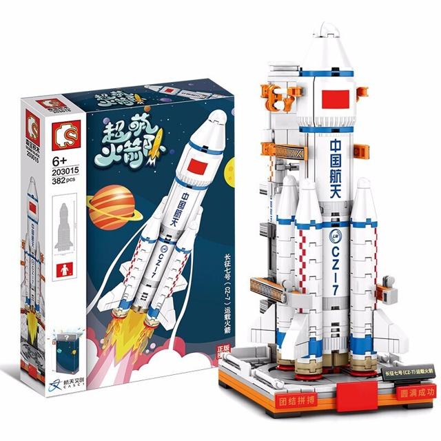 森宝积木 203015 长征七号运载火箭