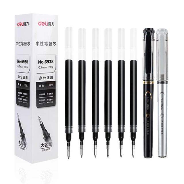 得力（deli） 0.7mm中性笔芯粗管大容量黑写字好看练字可换芯盖帽S143子弹头替芯巨能写S148签字笔芯简约学生矫姿粗头