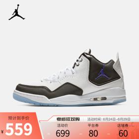 AIR JORDAN COURTSIDE 23 AR1000 男子运动鞋