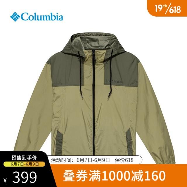 哥伦比亚 户外22春夏新品男子城市户外舒适透气休闲运动连帽皮肤衣外套WE0757 327 M/160/84A