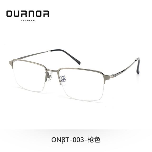OURNOR 欧拿 &essilor 依视路 T003 枪色钛眼镜框+钻晶A4系列 1.60折射率 非球面镜片 