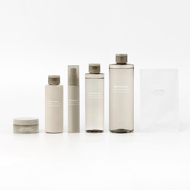 MUJI 無印良品 无印良品 MUJI 修护舒缓化妆水(大容量)