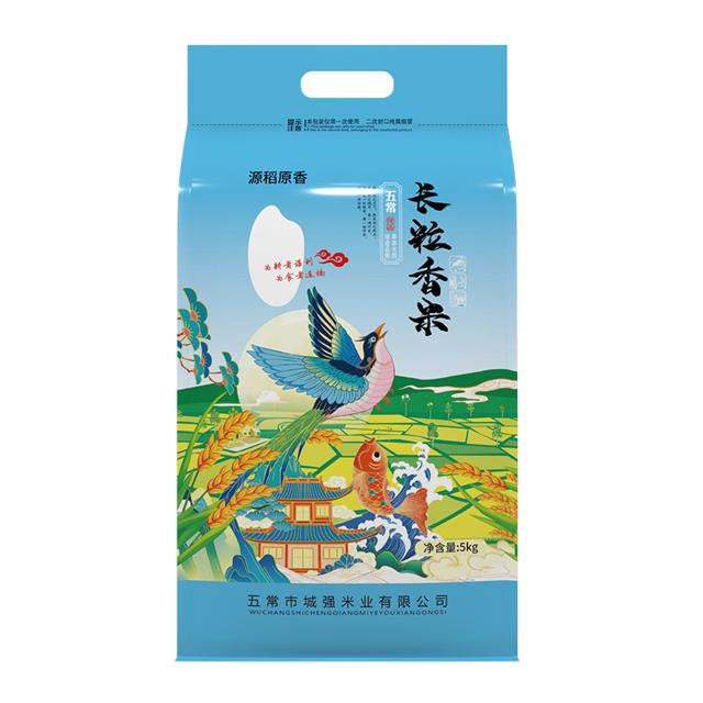 东北五常长粒香米5kg当季新米一级优质粳米10斤农家产水稻产区 