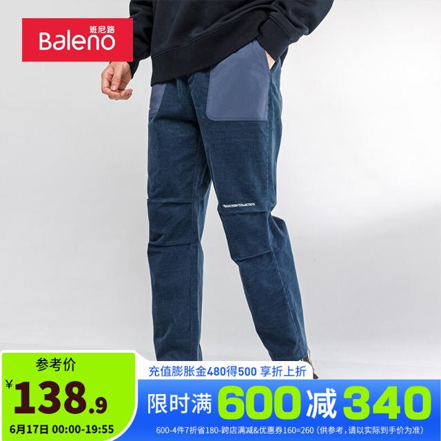 Baleno 班尼路 春秋新款绣花拼接休闲裤男简约复古通勤青年直筒长裤 061B L