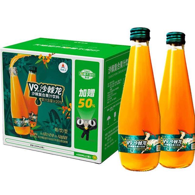 宇航人 定制款沙棘汁300mlX6瓶精美礼盒包装盒