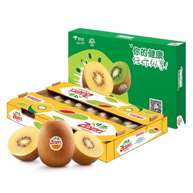 佳沛（Zespri） 新西兰金奇异果 特大 单果124-145g 25-27粒 