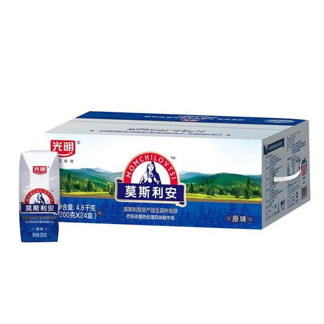88VIP：莫斯利安 常温酸奶 原味 家庭装 200g*24盒