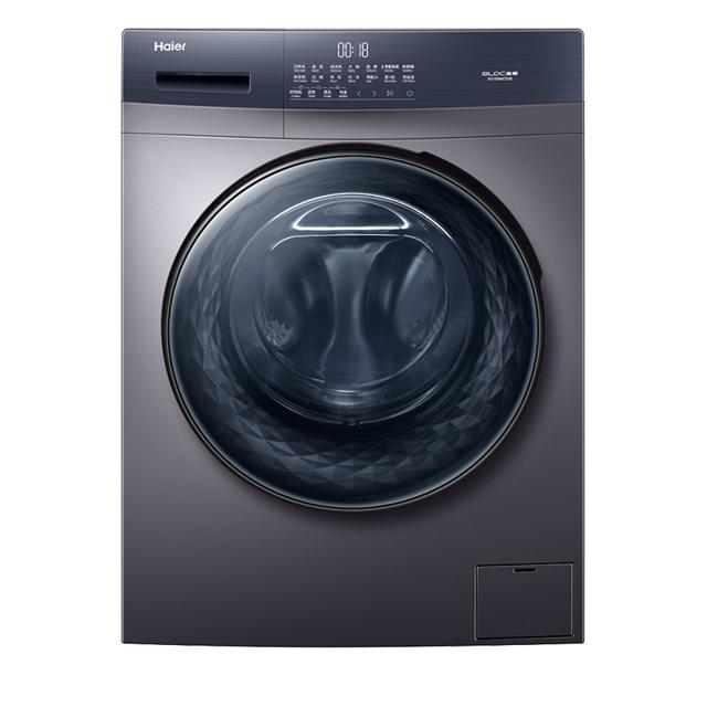 海尔（Haier） EG100MATE3S 滚筒洗衣机 10kg