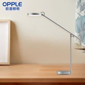 OPPLE 欧普照明 华为智选台灯Pro